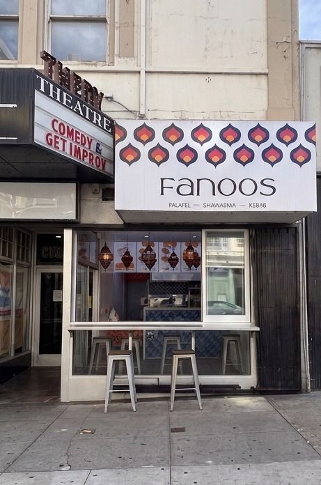 Fanoos Grills Union Square storefront on Sutter Street in San Francisco